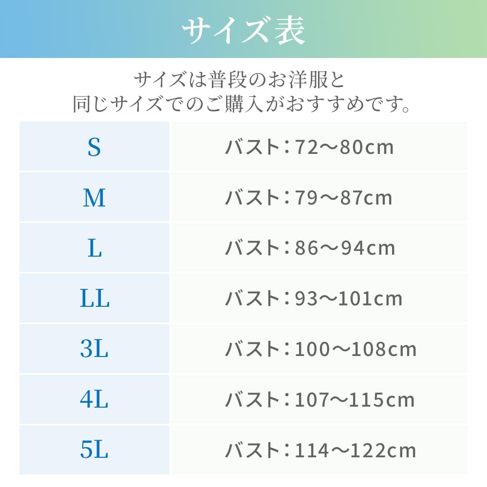 Bradelis New York Wireless Shaping Bra Cotton Comfortable Daily Bra Size L Cami, Blend, Cami, 25, Black,