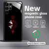 Resident Evil 9 Phone Case For Samsung S26 S25 S24 S23 S22 S21 Plus Ultra Note20 Glass Magnetic Case