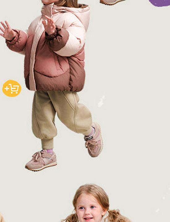 Cozy Flip-Over Fleece Pants - Kids' Winter 2025 Versatile Casual by Tongbei