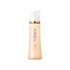 Enrich Plus Lotion II Moist 1 Flasche (ca. 60 Dosen) Quasi-Medikament Lotion Emulsion Zusatzfrei (Anti-Aging-Pflege/Niacinamid) Trockene Haut