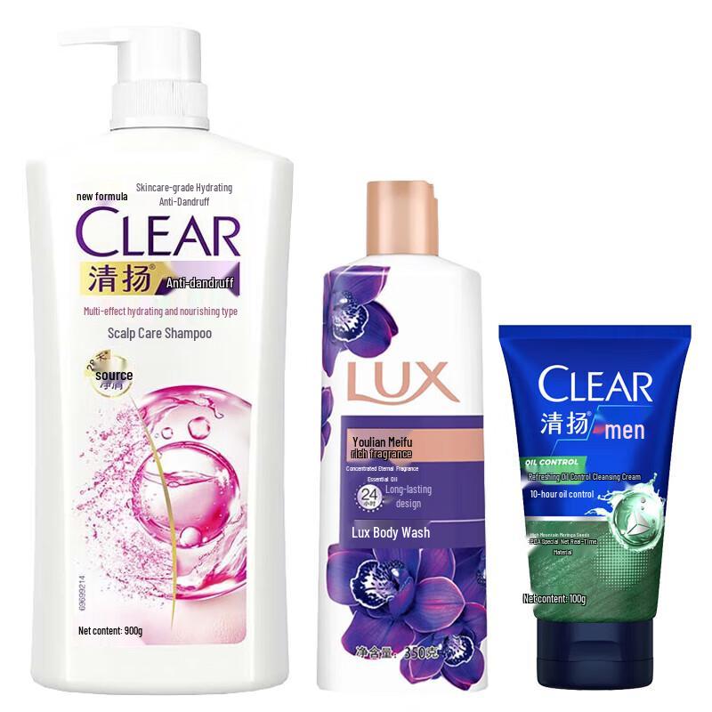 Clear Multi-Effect Moisturizing Hair & Body Care Set