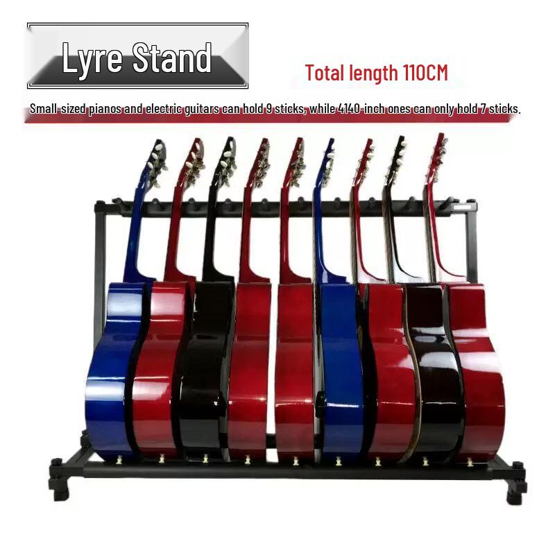 Qiuqiao Multi-Guitar Floor Stand