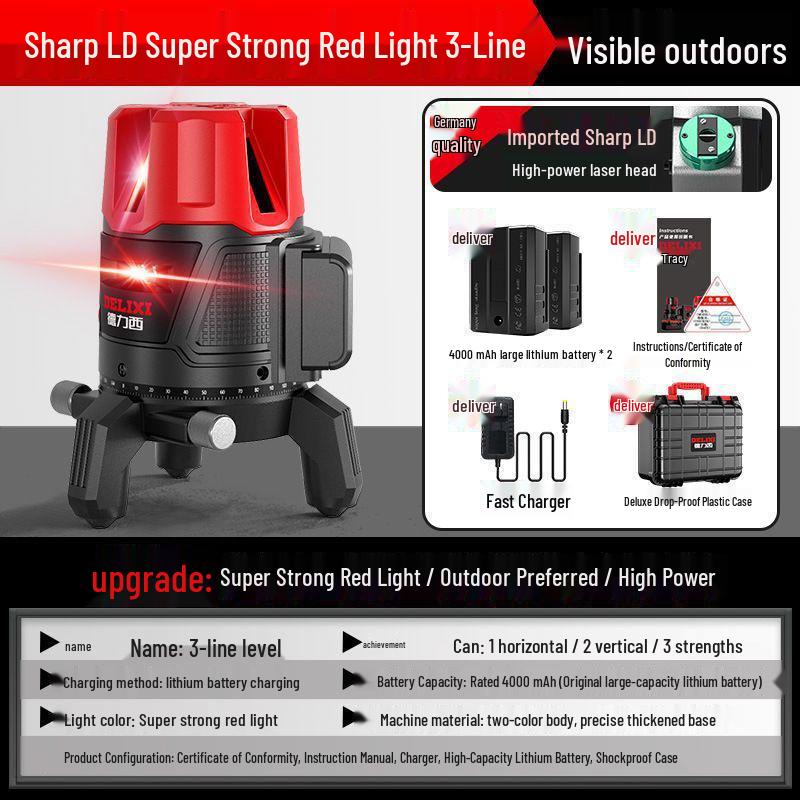 Delixi High-Precision Infrared Laser Level: Strong Light, Red Laser, 2/35, Auto-Leveling, Outdoor Water Level Meter.