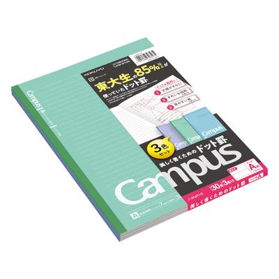 KOKUYO Kampüs Defteri Noktalı 30 sayfalık paket Yarı-B5 A çizgili 3 kitap No-3CATX3