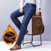 Autumn and Winter Men's Elastic Plus Velvet Thickening All-match Straight Business Casual Slim Denim Trousers