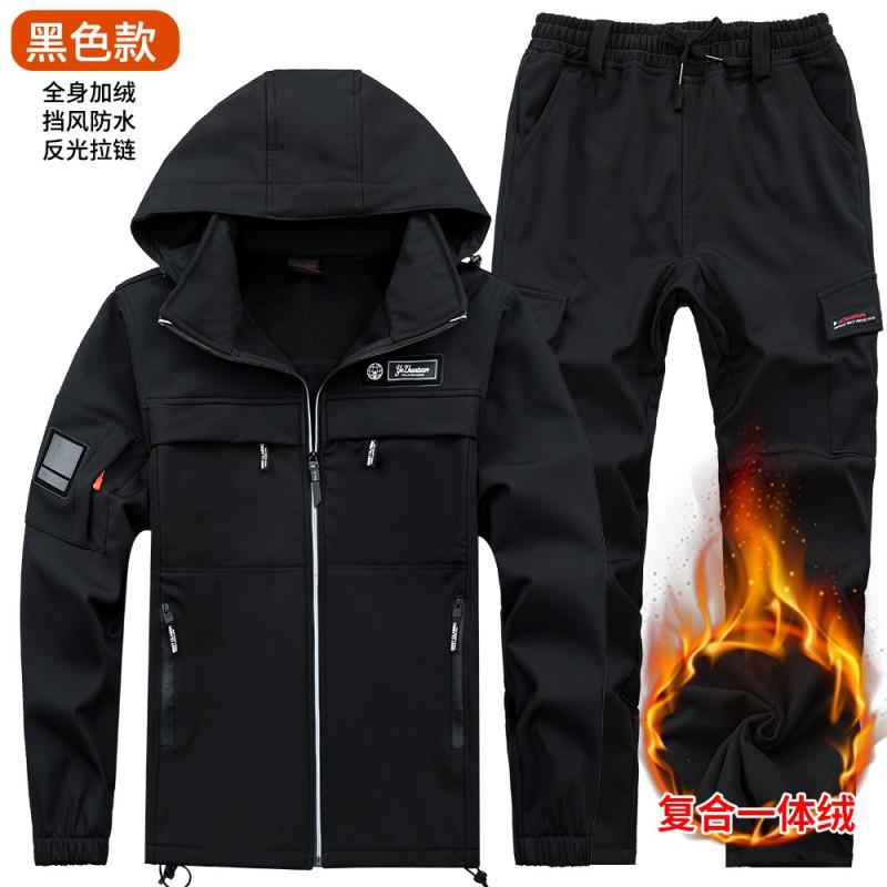 Velvet Thick Charge Suit Men's Wind-proof Waterproof Outdoor Climbing Cold-proof Warm-proof Tooling