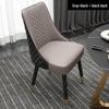 Modern Minimalist Tech Fabric Dining Chair for Home or Hotel Use
