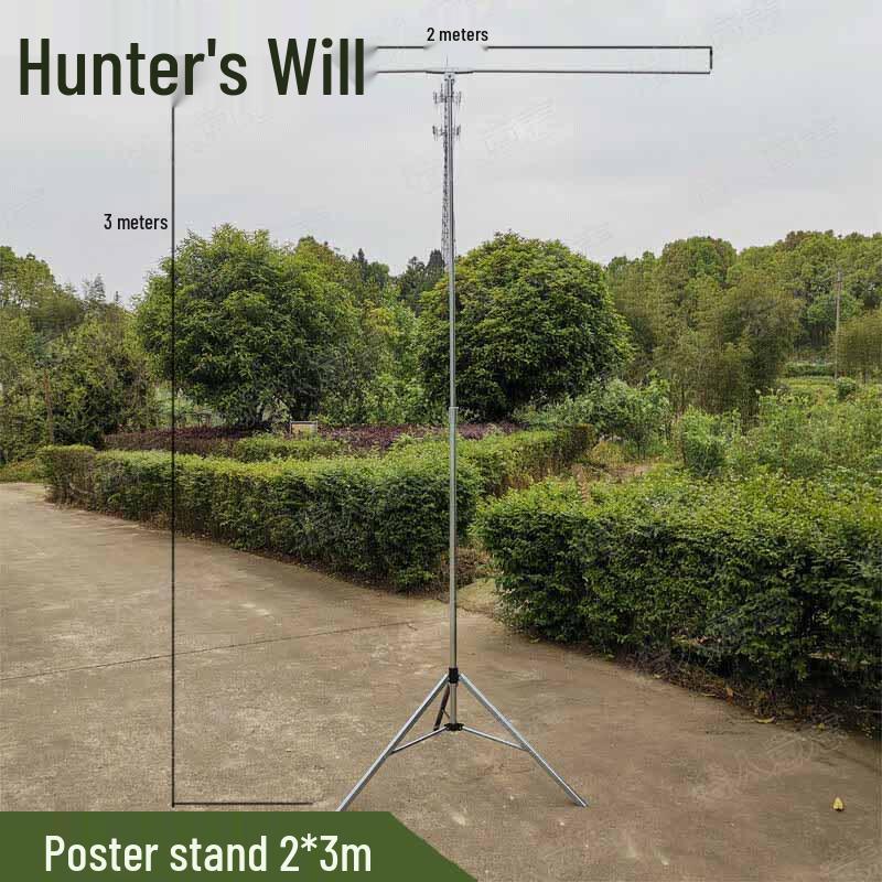 Hunter s Will Portable Outdoor Map/Chart Display Stand