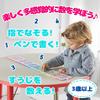 Learning Resources Trace and Learn Number Number Math Educational Authentic Tray, Play, Toy, Toy, 96237,