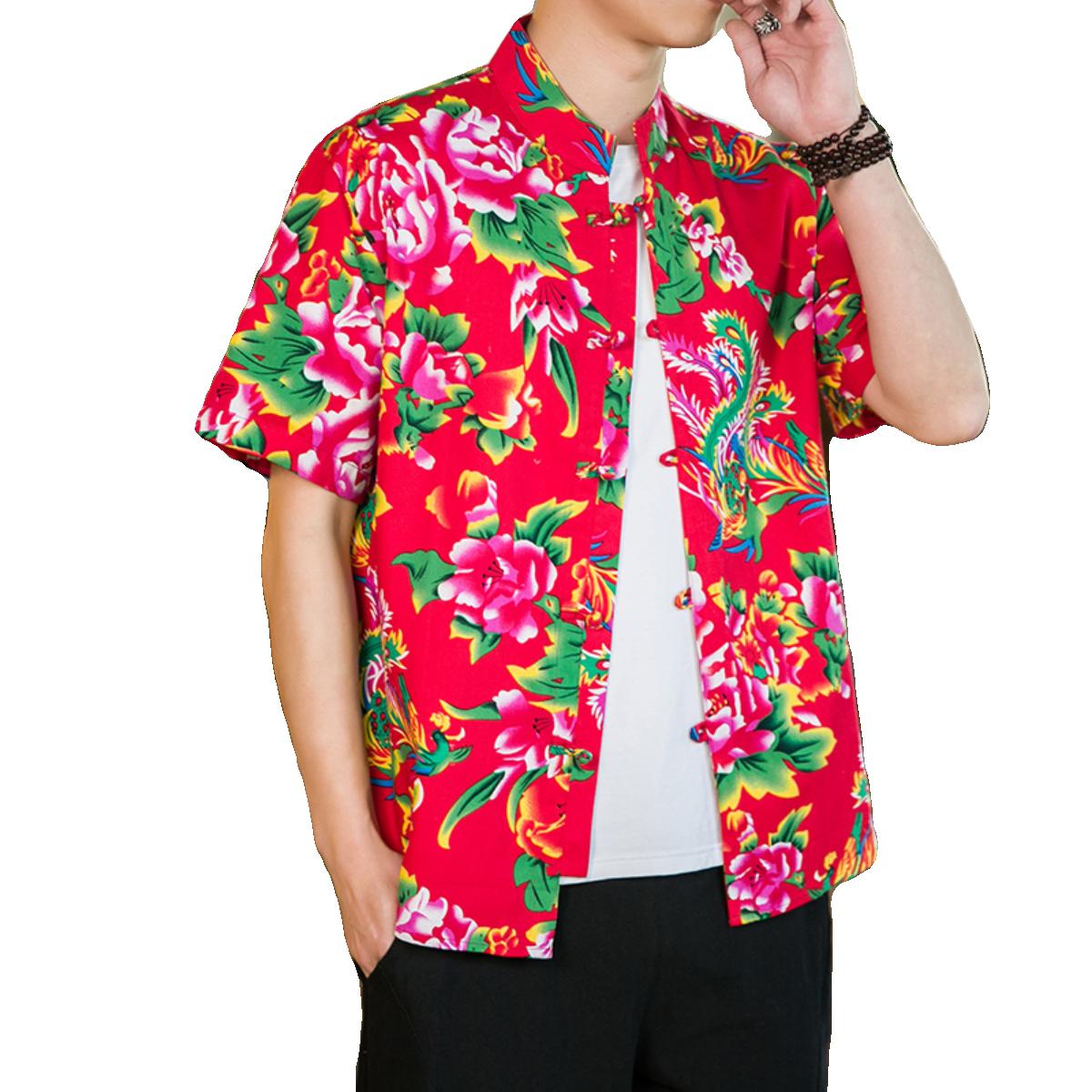 

Мужская рубашка Cosy Up в стиле ретро на пуговицах с короткими рукавами и цветком пиона 4XL красный