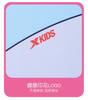 Xtep Children's Short-Sleeved Swimsuit
