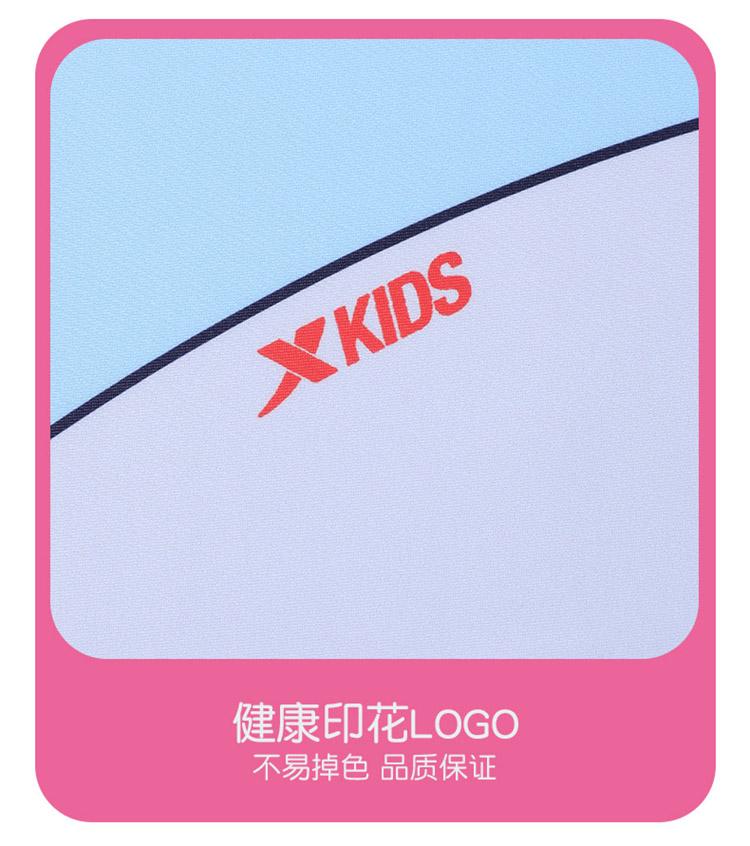 Xtep Children's Short-Sleeved Swimsuit