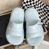 Fashion Women's Summer Slippers High-heeled Home Non Slip Sandals EVA Breathable Basic Bathroom Soft Indoor Beach Casual Flip Flops