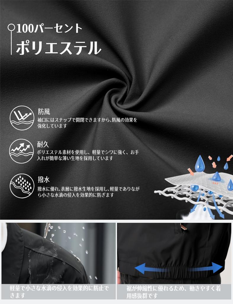 TACVASEN Lightweight Motorcycle Plus Office Autumn Size 2XL Men's Jacket, Spring/Summer, Jacket, Windbreaker, Sizes, Lightweight, Casual, Outerwear,