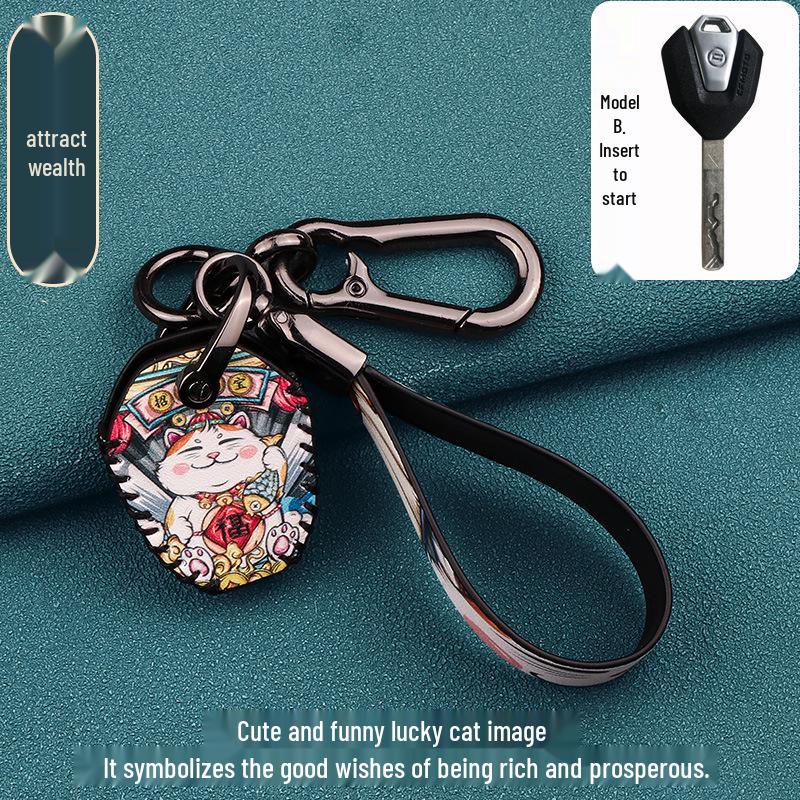 CFMOTO 700CLX & 250SR Track Edition Key Cover Modification Accessories