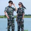 Men's Summer Short Sleeve Camouflage Uniform Set