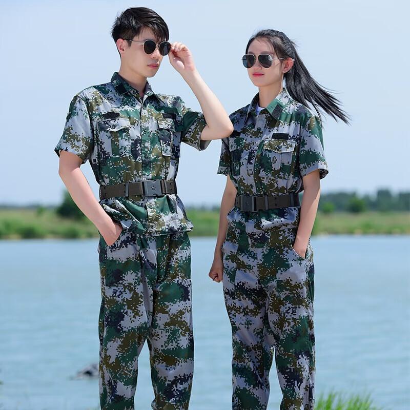 Men's Summer Short Sleeve Camouflage Uniform Set