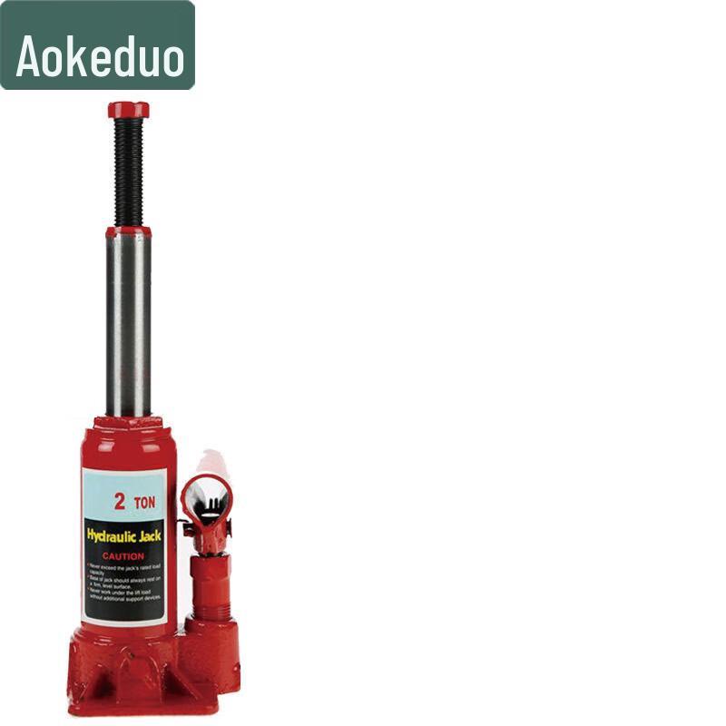 Гидравлический спасательный домкрат Aokedu