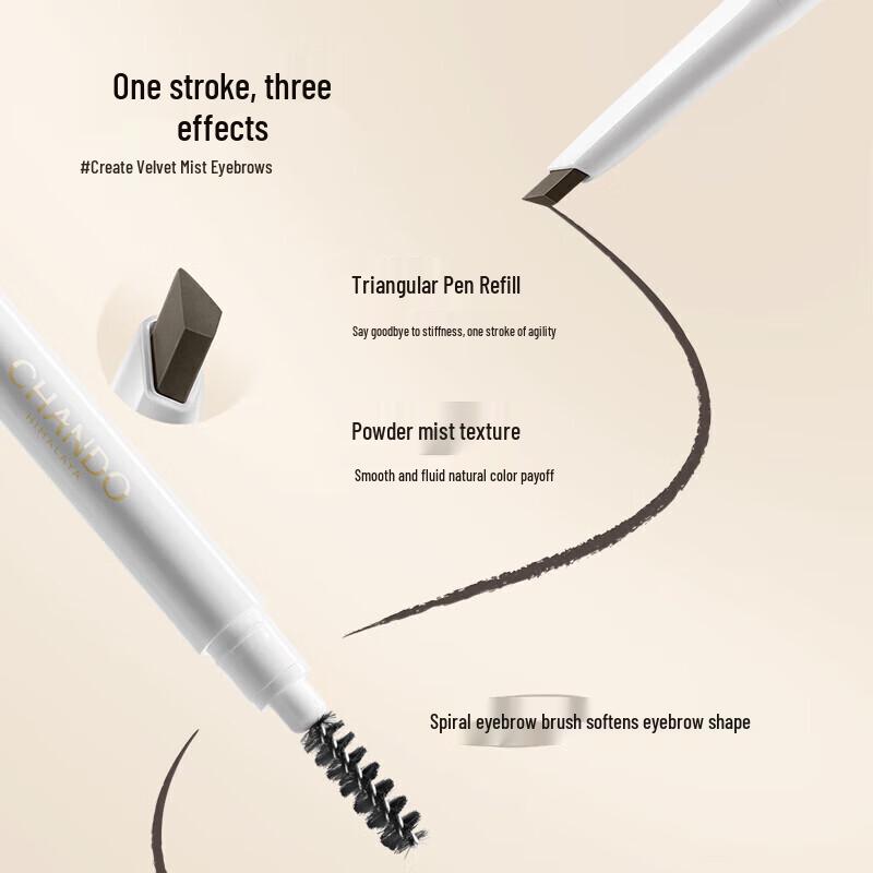 Chando Double-ended Velvet Mist Eyebrow Pen
