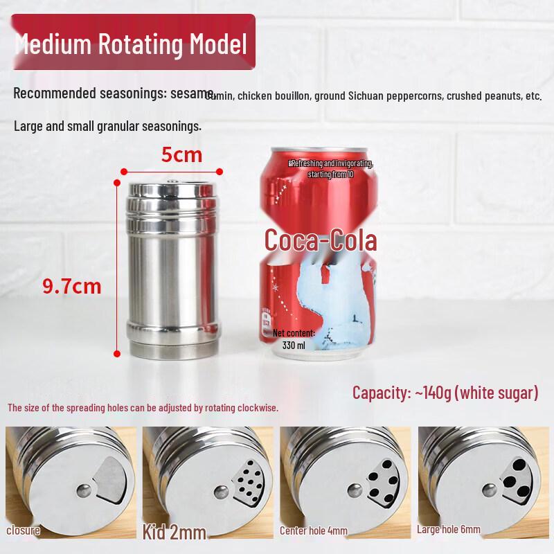 Stainless Steel Seasoning Jar