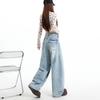 Early Spring Distressed High Street Vintage Design Relax Wide Leg Short Saber Cut Denim Pants For Ladies Casual Pants Oversize Denim Trousers