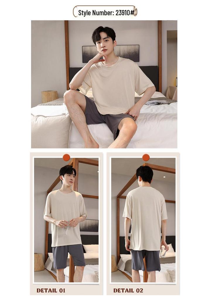 Men's Summer Ice Silk Short Sleeve Pajama Set - Breathable & Cool Casual Home Wear