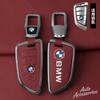 Zinc Alloy Leather Car Key Case Cover Protection Accessories For BMW F10 X5 F15 X6 F16 G30 G11 G48 G39 X1 X3 1 2 5 7 Series E53 XV1