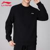 Li-Ning Men's Loose Fit Round Neck Pullover Sweatshirt