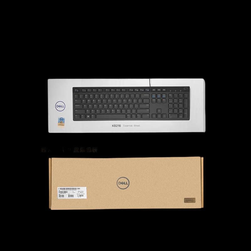 Dell KB216 Wired Full-Size Keyboard