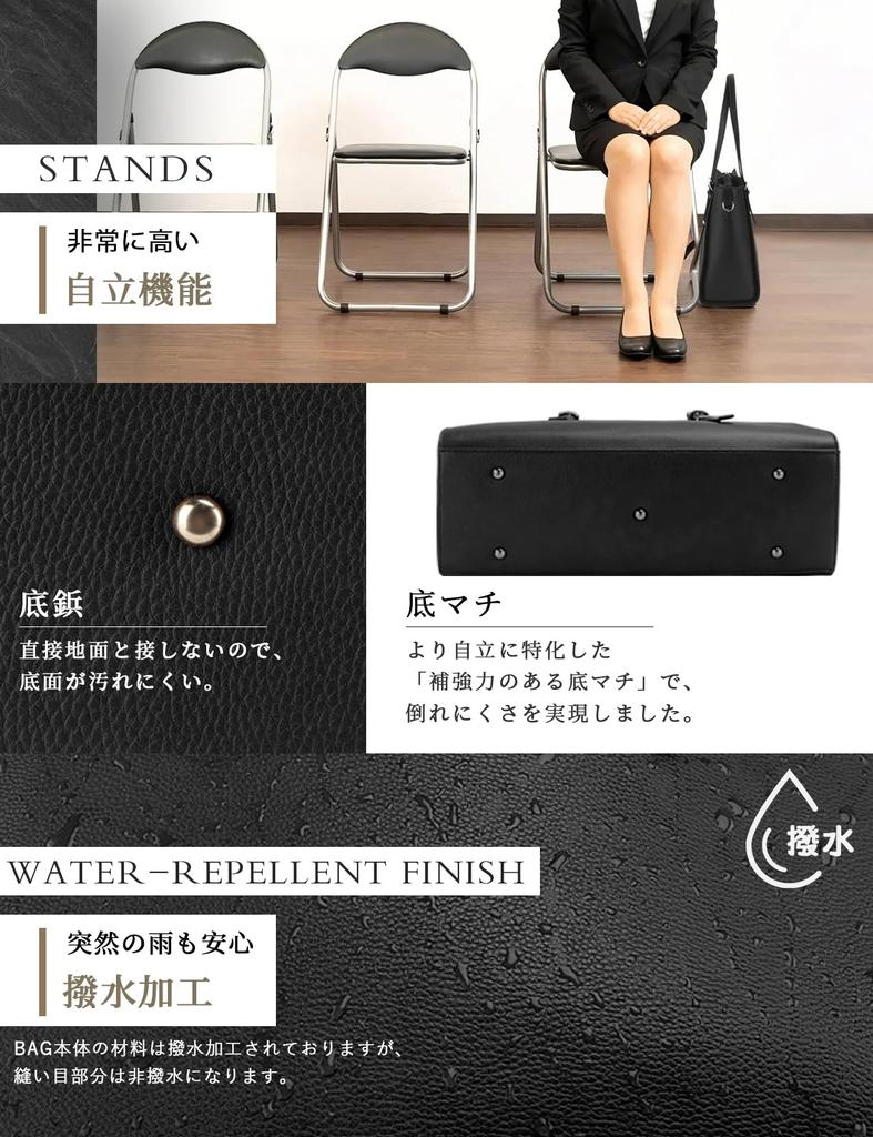 Business Bag for Large Capacity Tote 8 Shoulder for Job Shoulder Black [NEWHEY] Women, Bag, 15.6 Inches, Colors, A4, Handbag, Bag, 2-way, Waterproof,