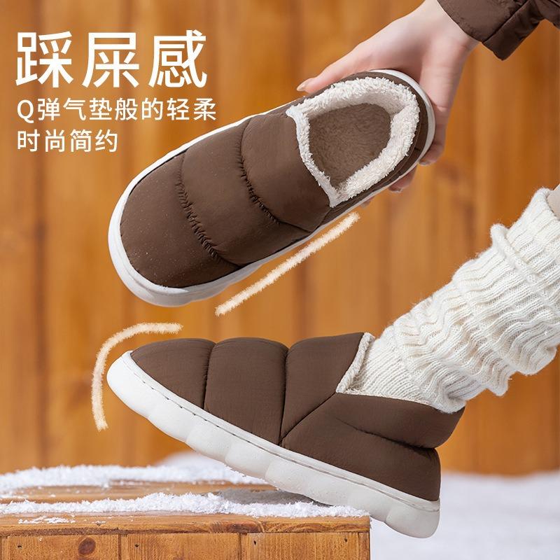 Winter cotton slippers household cotton shoes women wear non-slip thick-soled plush warm plush home slippers