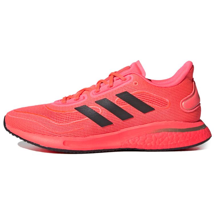 Nové dámské Adidas Supernova 'Signal Pink' FW0704