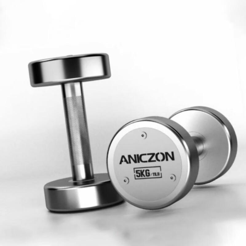 Yimai Captain America PU Dumbbells