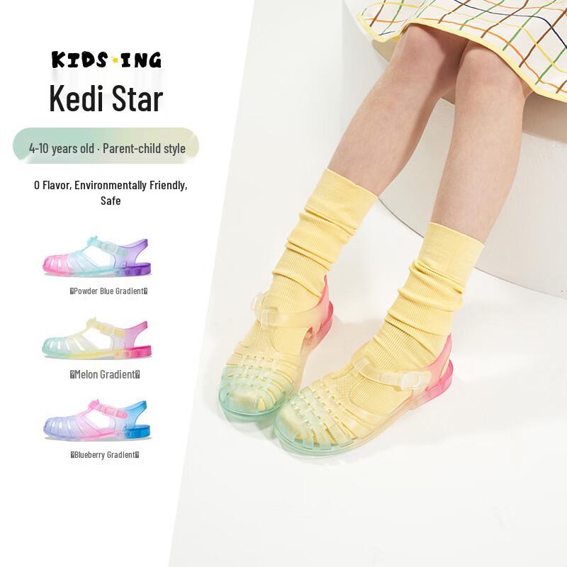 Kids.ing Girls Summer Rainbow Closed-Toe Roman Sandals 30