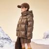 Gaofeng Black Gold Kids' Goose Down Jacket 5.0