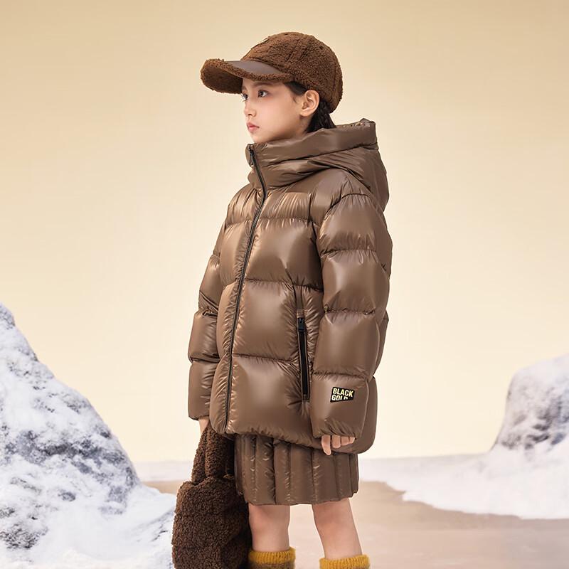 Gaofeng Black Gold Kids' Goose Down Jacket 5.0