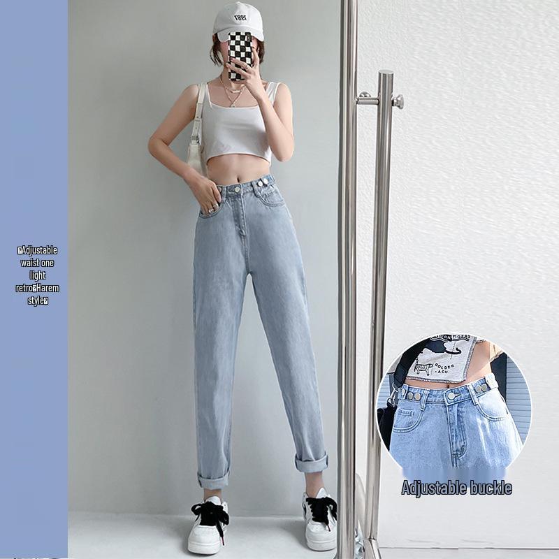 

2025 Новые весенне-осенние женские джинсы-папы с высокой посадкой: Прямые брюки галифе-морковки свободного кроя для миниатюрных женщин 31 (131-140 lbs)