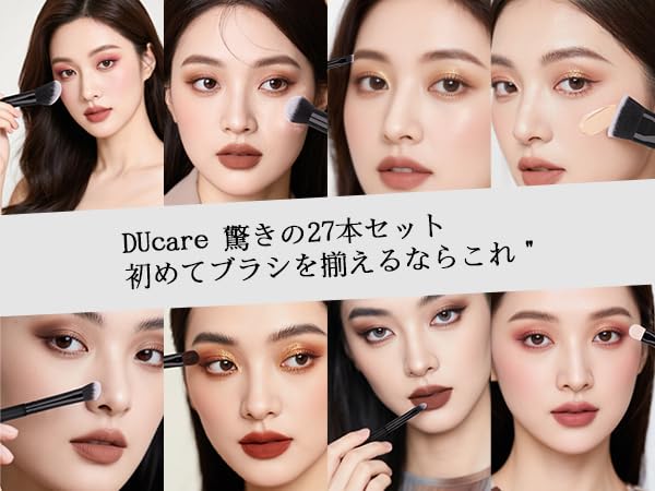 DUcare Professional Makeup Brush Set with Natural for and Face Black 27-Piece Bristles, Ultra-Soft, Foundation, Eyeshadow, Application,