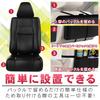 Car Seat Back Folding Small Item Rear Set of 2 Pocket, Table, Waterproof, Stain-Resistant, Storage, Space-Saving, Seat, (Black)