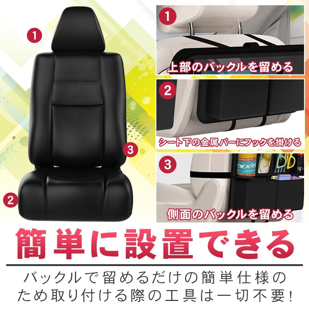Car Seat Back Folding Small Item Rear Set of 2 Pocket, Table, Waterproof, Stain-Resistant, Storage, Space-Saving, Seat, (Black)