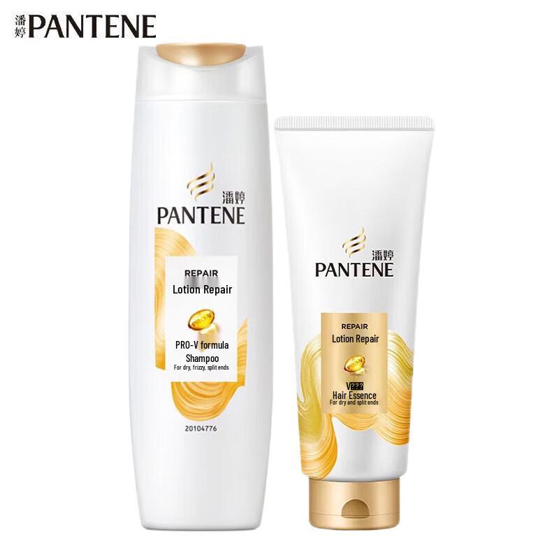 Pantene Lotion Repair Shampoo & Spülung Geschenkset