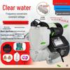220V Smart Automatic High-Rise Booster Pump for Household Tap and Water Heater