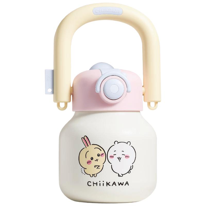 Kids  Character Stainless Steel Insulated Drinkware