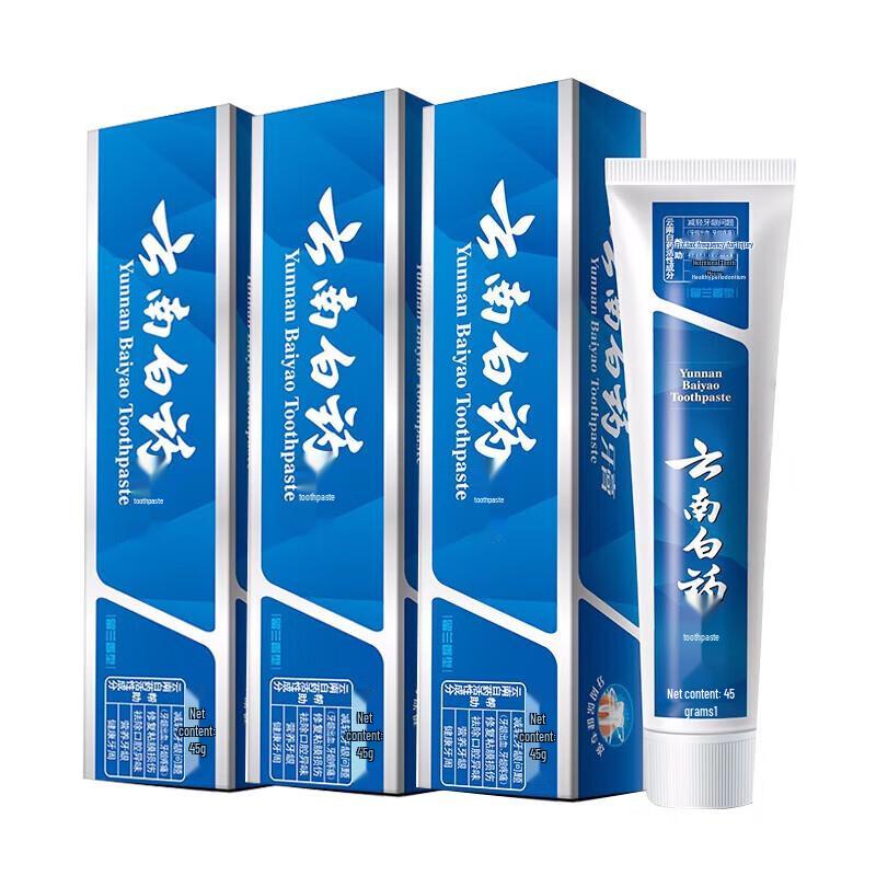 

Yunnan Baiyao Gum Care Toothpaste, Spearmint