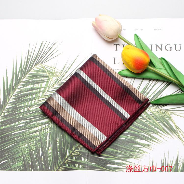 Men'S Suit Pocket Towel, Wedding Best Man Wedding Host Burgundy Striped Polka Dot Square Towel