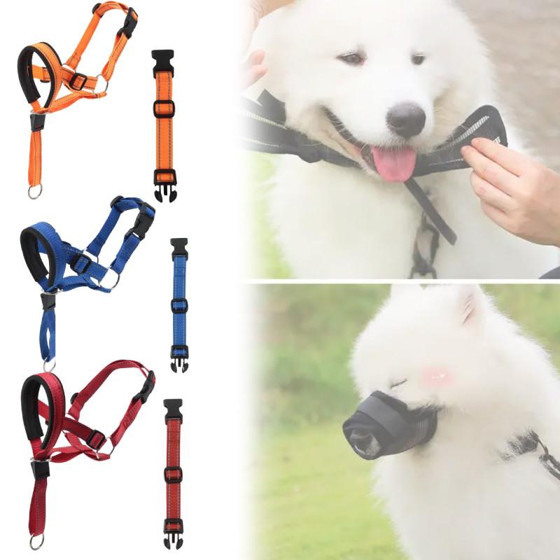 Mouth Muzzles Dog Anti Bark Collar Breathable Training Set Strips Reflective