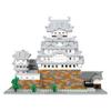 Kawada Nanoblock Himeji Castle Deluxe Edition NB-051