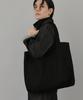 Saintcrew House Pocket Big Size Eco Bag Hp-111 Black