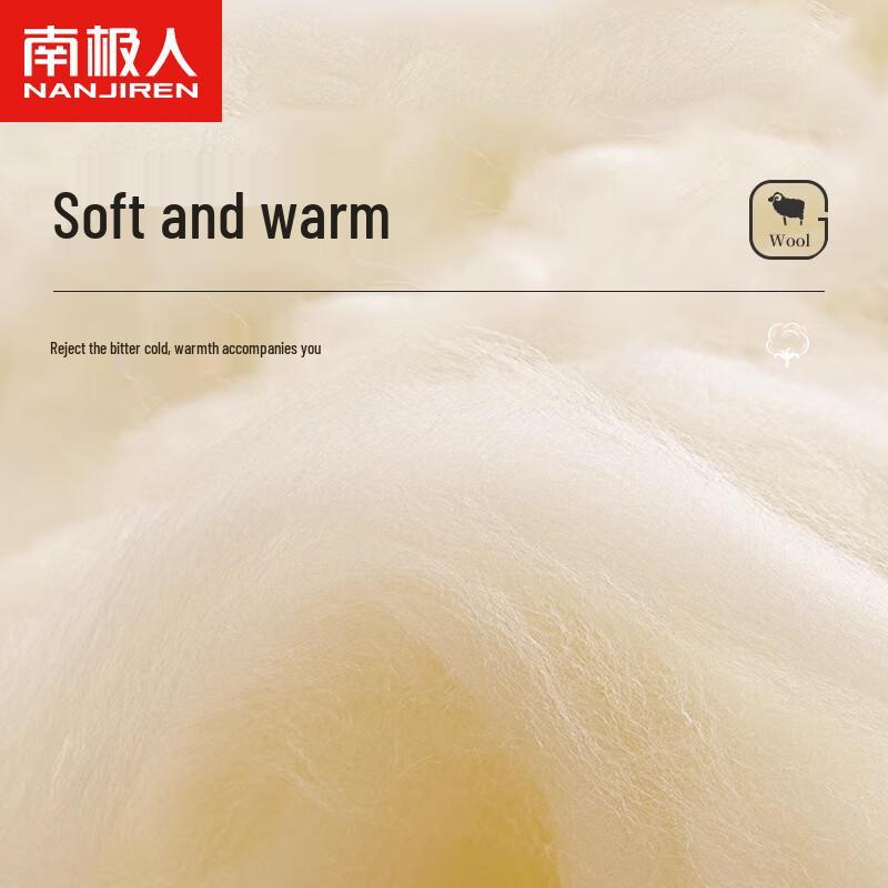 Nanjiren Women's Wool Silk Plush Thermal Vest 2-Pack