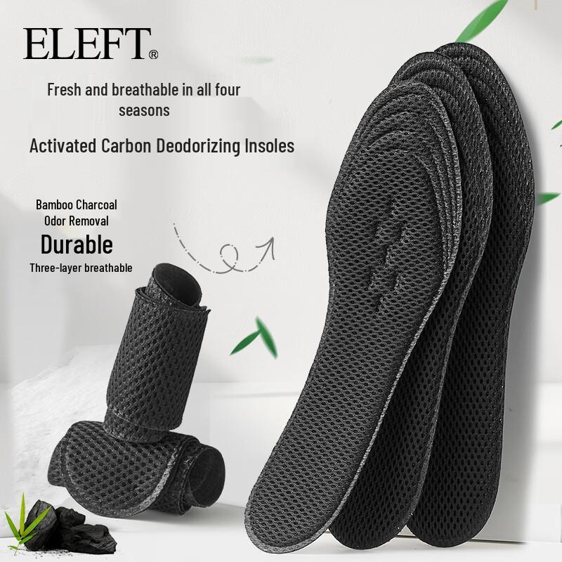 ELEFT Activated Carbon Mesh Sports Insoles Men s EU 39-44, Trimmable